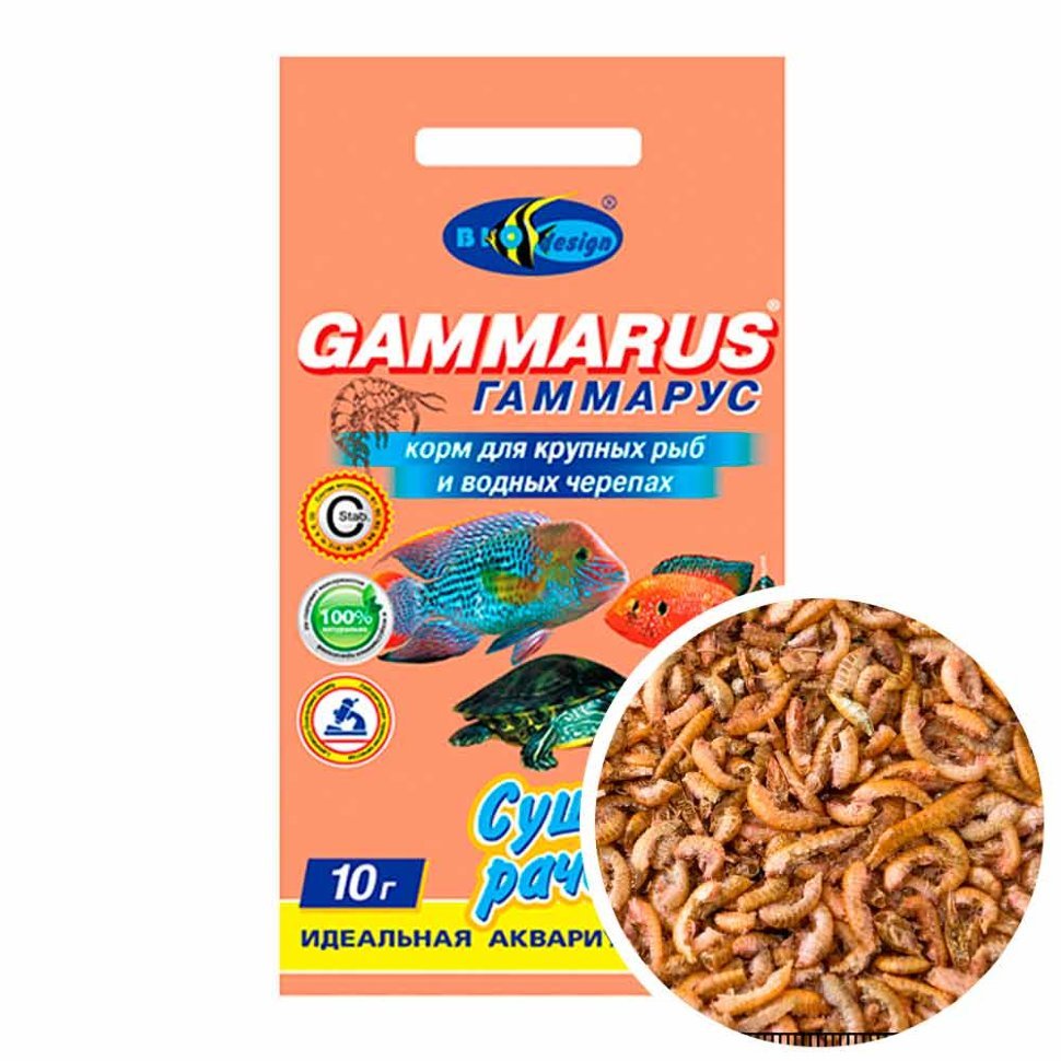 Натуральный корм для рыб и черепах Биодизайн Гаммарус
