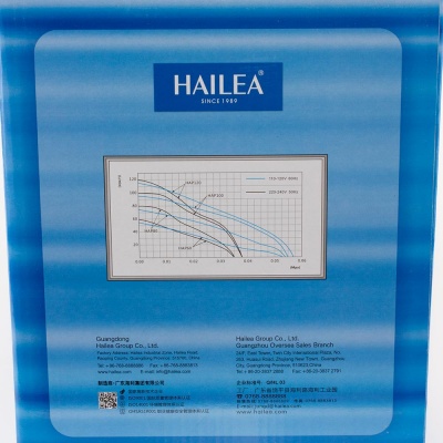Компрессор Hailea HAP 80 (80 л/мин).