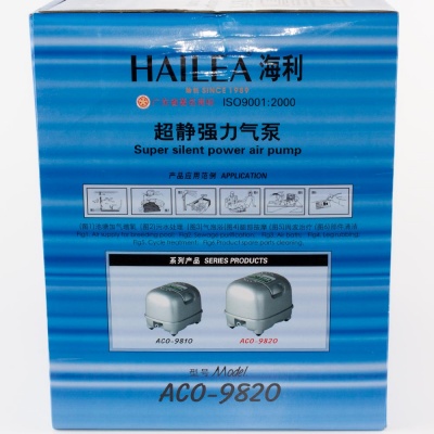 Компрессор Hailea ACO 9820 (60 л/мин).