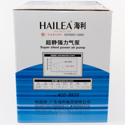 Компрессор Hailea ACO 9820 (60 л/мин).