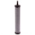 Распылитель цилиндр серый Hailea утяжелённый (20x120 мм.)