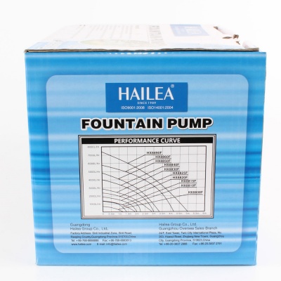 Помпа фонтанная Hailea HX 8830F (2900 лит/час.)